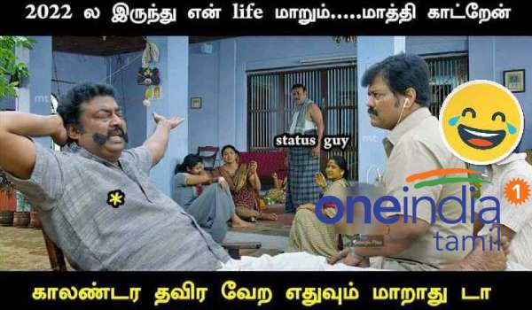 New year memes : Funny memes collection on new year calender