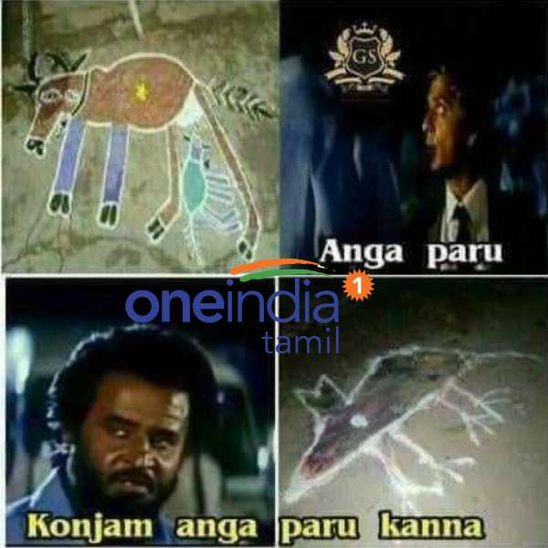 Pongal memes: Funny memes collection on mattu Pongal kolam