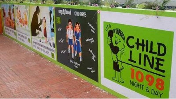  சரண்யா ஜெயக்குமார் 