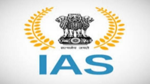 15 மண்டலம் 