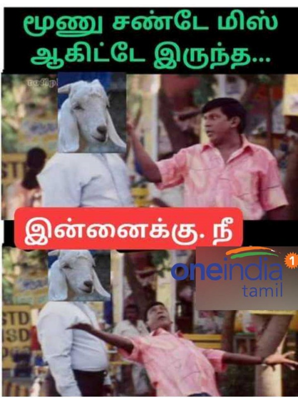 Funny memes collection on sunday 30.01.2022