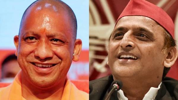 சமாஜ்வாதி 