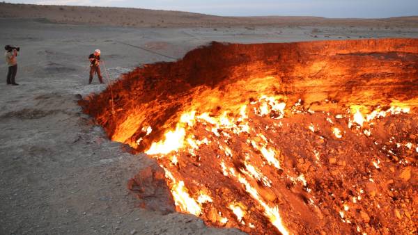 மீத்தேன் 