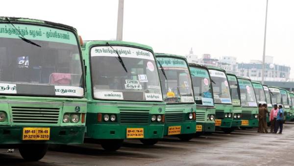 கட்டண சலுகை கட்டண சலுகை