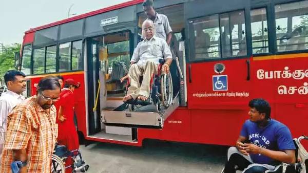 தேர்தல் வாக்குறுதி தேர்தல் வாக்குறுதி