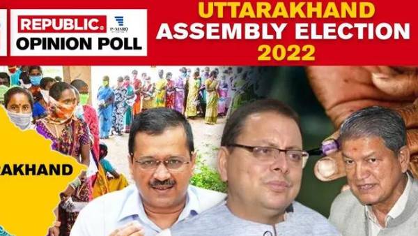 பாஜக- காங். வாக்கு சதவீதம் 