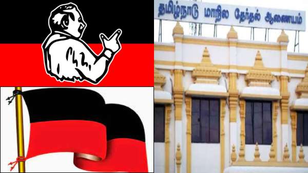 திமுக கூட்டணி திமுக கூட்டணி
