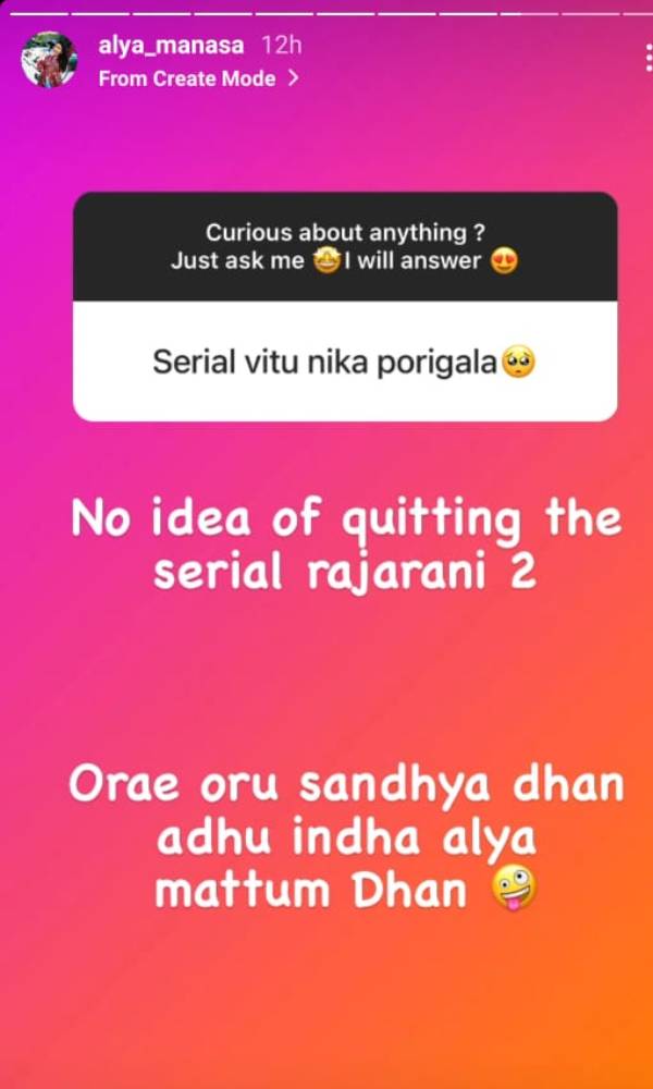 இது நல்ல பதில் தான்