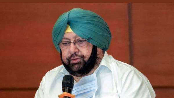  பஞ்சாப் காங்கிரஸ்