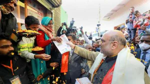 அமித்ஷா அமித்ஷா