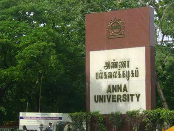 ஒரே மாதிரி இருப்பது அவசியம் 