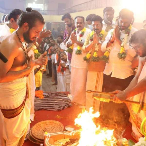 எதற்காக ஹோமம் எதற்காக ஹோமம்