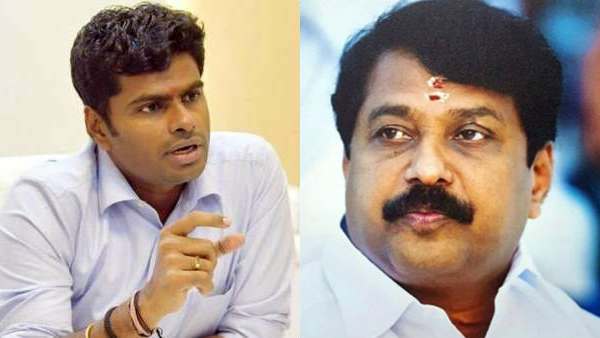  கண்டனம்