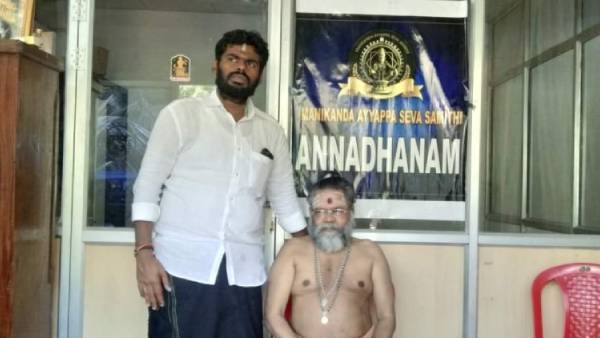 இனி நல்லதே நடக்கும் 