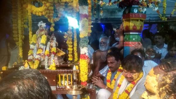 சம்பந்தி வரவேற்பு 