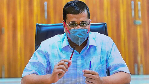 ஆம் ஆத்மி 