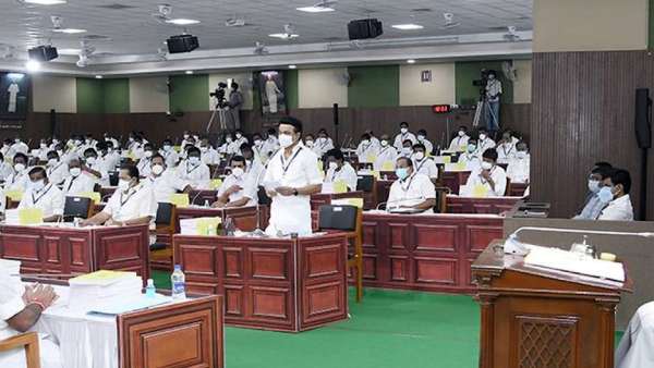 2022ஆம் ஆண்டின் முதல் கூட்டத்தொடர் 2022ஆம் ஆண்டின் முதல் கூட்டத்தொடர்