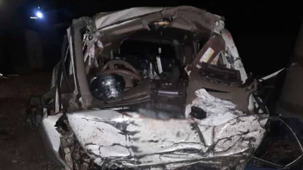 விசாரணை விசாரணை