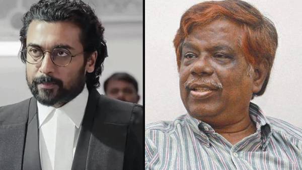 விருது அறிவிப்பு விருது அறிவிப்பு