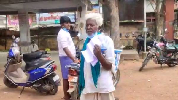 அலைக்கழித்த வங்கி அலைக்கழித்த வங்கி