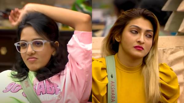 பாவனி பற்றிய அக்ஷராவின் கருத்து