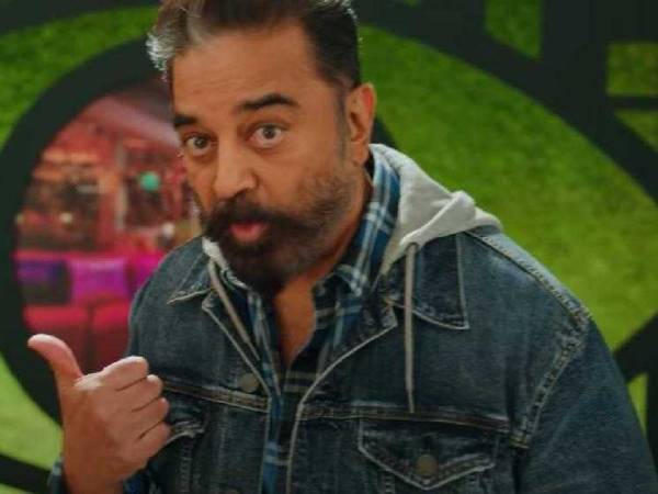 தொகுப்பாளர் கமல் தான்