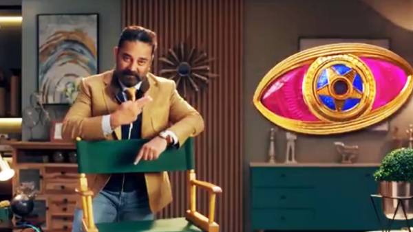 வித்தியாசமான ஐந்தாவது சீசன் வித்தியாசமான ஐந்தாவது சீசன்