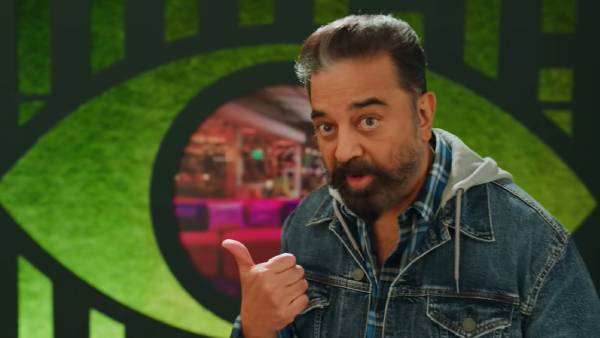 விரைவில் வலம் வரும் பிக்பாஸ் அல்டிமேட் 