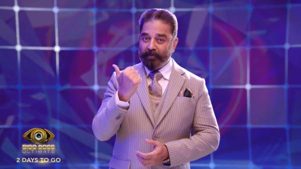 ஆர்வம் அதிகரித்து இருக்கிறதாம் 