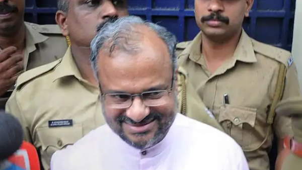 கோட்டயம்