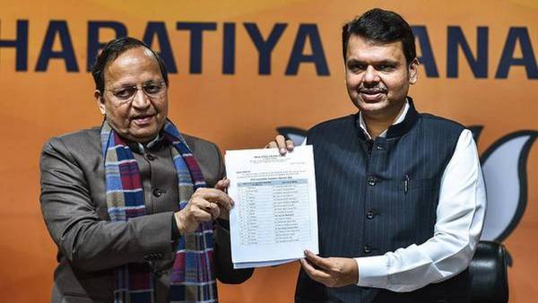 பாஜக வேட்பாளர்கள் பட்டியல்