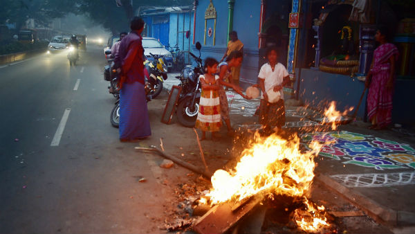 அபராதம் 