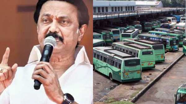 பேருந்து சேவை நிறுத்தம்? 