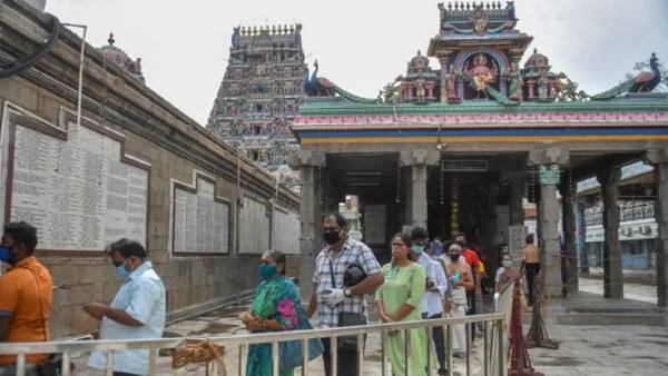 கடைகள்