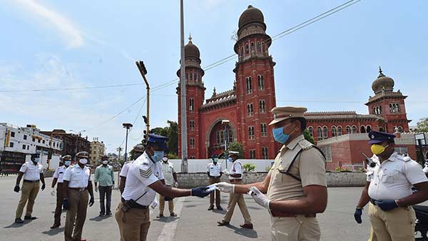 மாற்றம் 