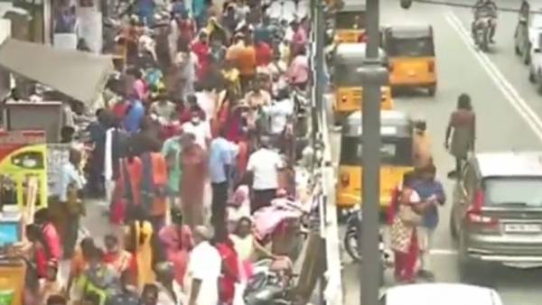 சென்னை தியாகராயர் நகர்