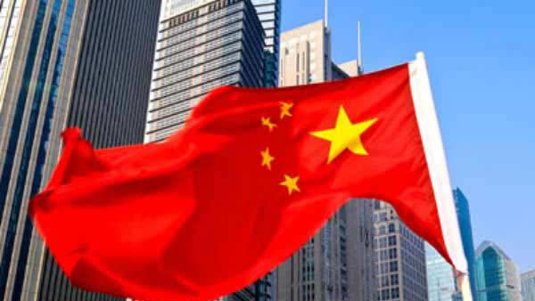 சீனா கடன் சீனா கடன்