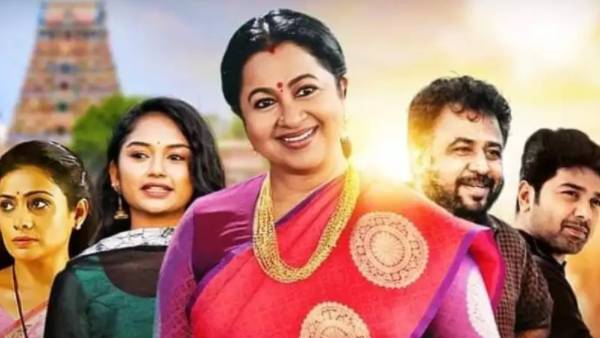 பல தலைமுறை கண்ட சீரியல் 