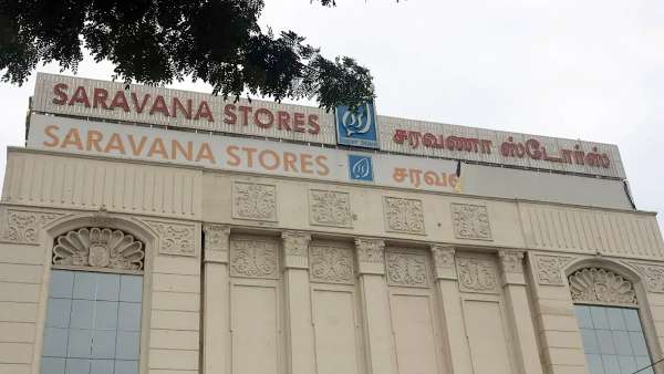  சென்னை 