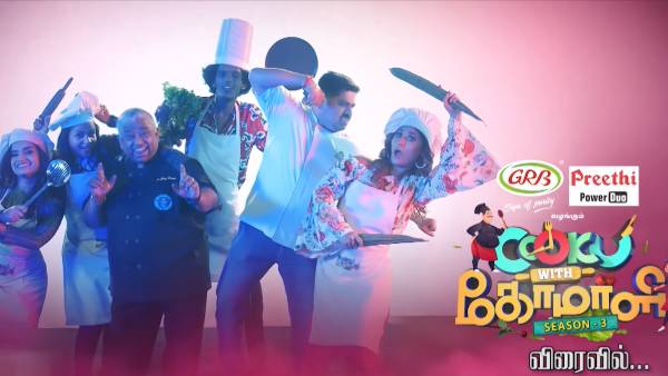 போட்டியாளர்களிடம் ஆர்வம் அதிகரிப்பு 