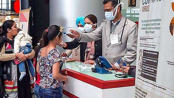 பாதிப்பு