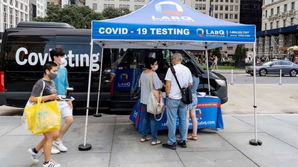 புதிய ஆய்வு 