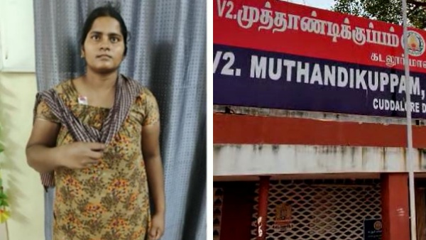 இளம்பெண் கைது இளம்பெண் கைது