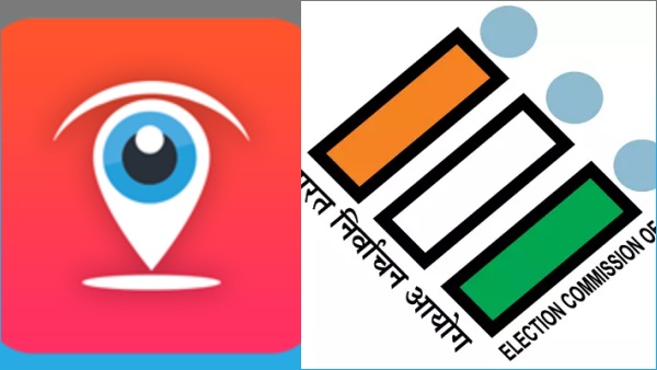  டெல்லிக்கு வெளியே