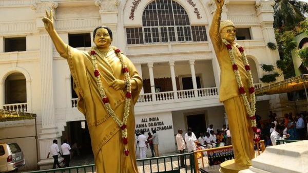  1986 உள்ளாட்சித்தேர்தலில் அதிமுக தோல்வி