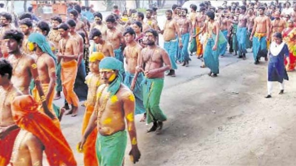 ஊர் சுற்ற வேண்டாம் 