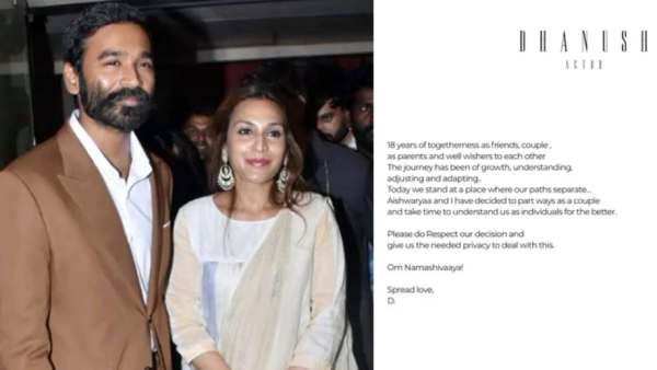  தனுஷ் விவாகரத்து 