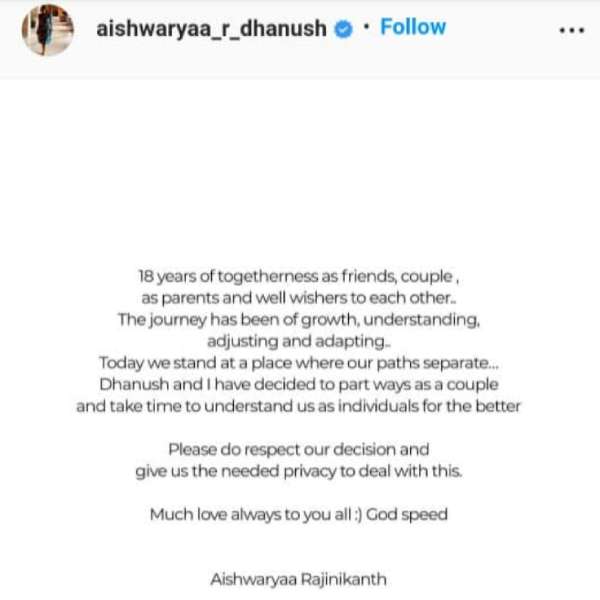  மனசு ஒன்னா இருக்கனும் 