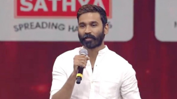  பழைய போட்டோஸ் 