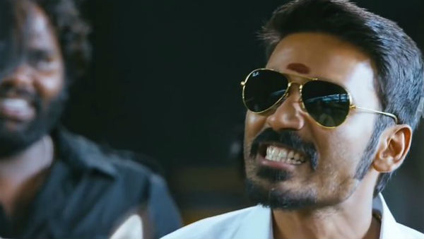 சினிமா சினிமா